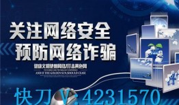 成都真实爆料新闻,居民爆料惊悚一幕！