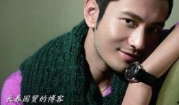 娱乐爆料黄晓明是谁啊,娱乐爆料中的焦点人物